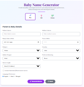 Baby Name Generator